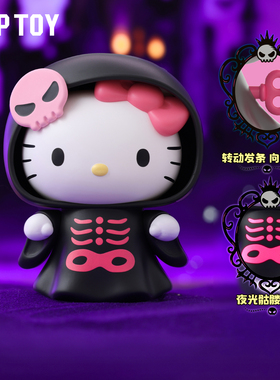 TOPTOY三丽鸥捣蛋夜系列库洛米手办盲盒桌面摆件生日礼物