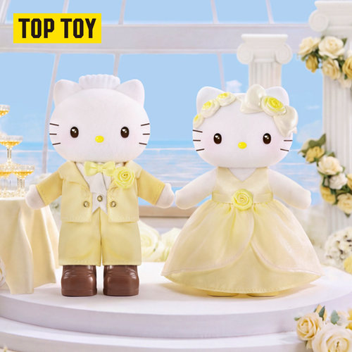 HelloKitty世纪婚礼毛绒盲盒
