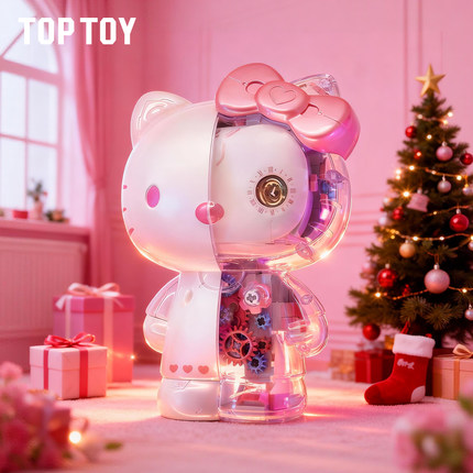 TOPTOY三丽鸥HELLO KITTY幻彩琉璃大体凯蒂猫积木拼装礼物玩具