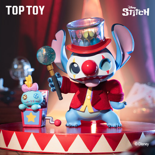 TOPTOY史迪奇搞怪日记2.0桌面手办史迪仔可爱摆件生日礼物