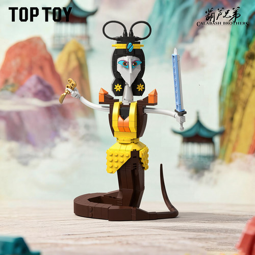 TOPTOY中国积木葫芦娃兄弟小妖怪