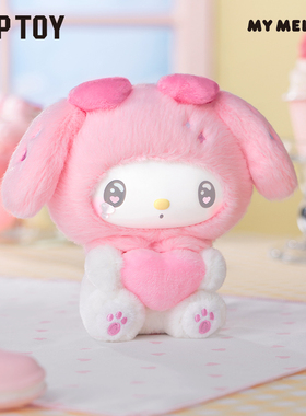 TOPTOY三丽鸥美乐蒂50周年奶糖搪胶毛绒Melody纪念奶糖挂饰礼物