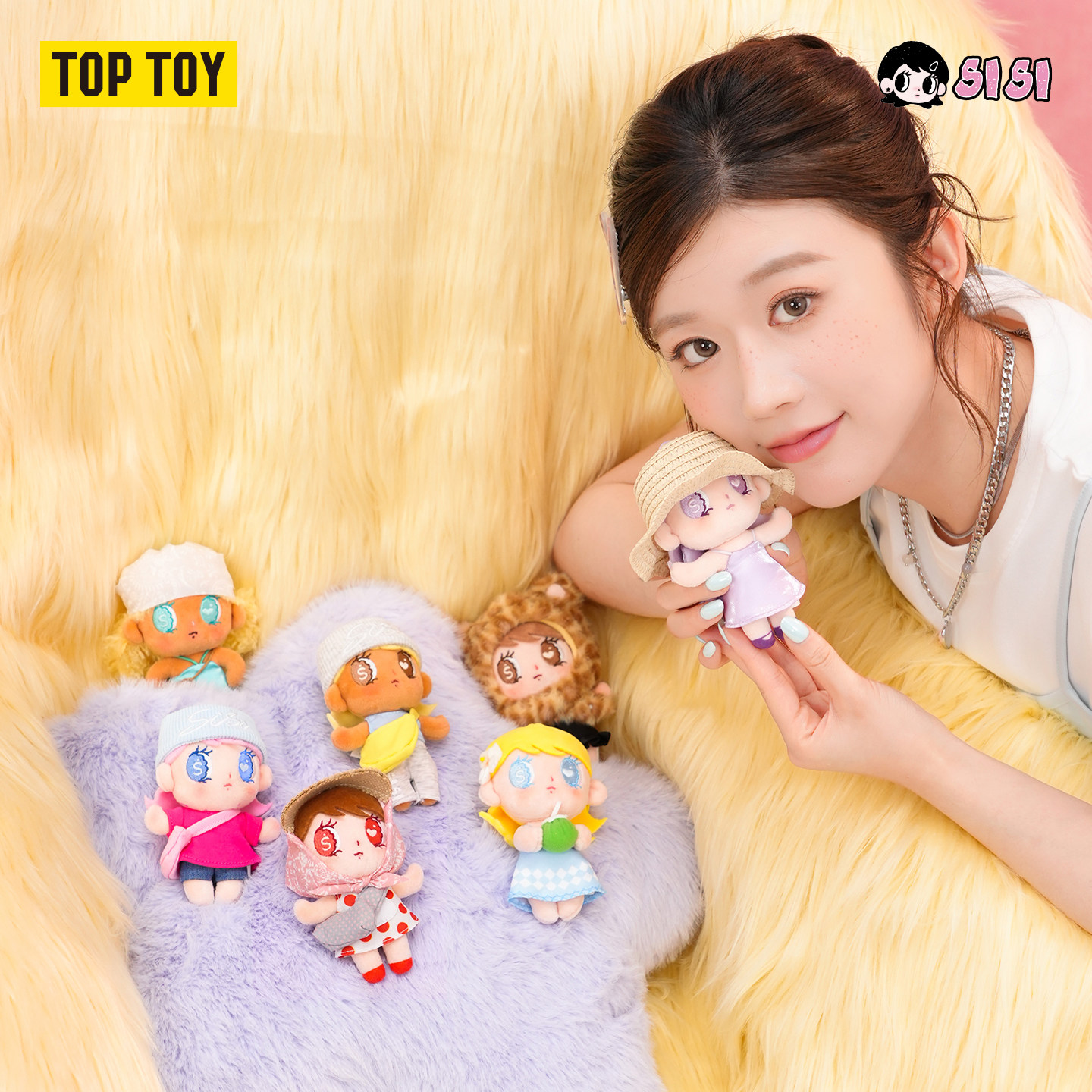 【赵露思同款】TOPTOY SISI度假日系列挂件可爱玩偶娃娃潮玩礼物