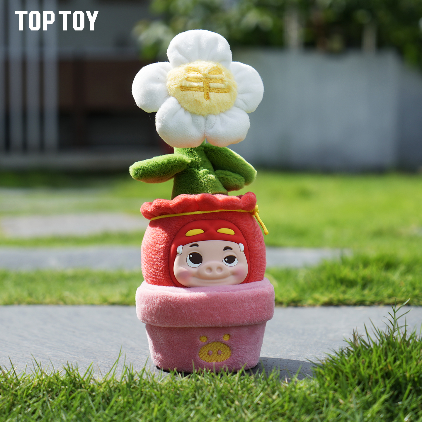 TOPTOY猪猪侠植物盆栽系列盲盒毛绒桌面摆件搞怪生日礼物