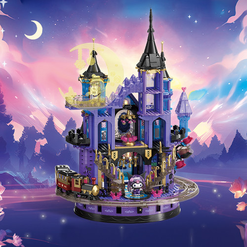 toptoy三丽鸥酷洛米紫晶城堡套装积木可爱拼装街景玩具圣诞礼物