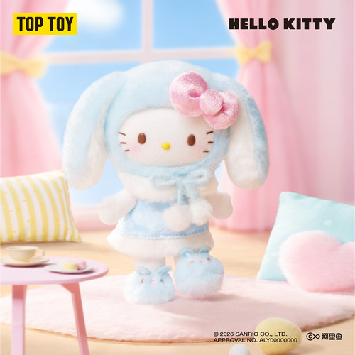 HelloKitty垂耳兔毛绒挂饰盲盒