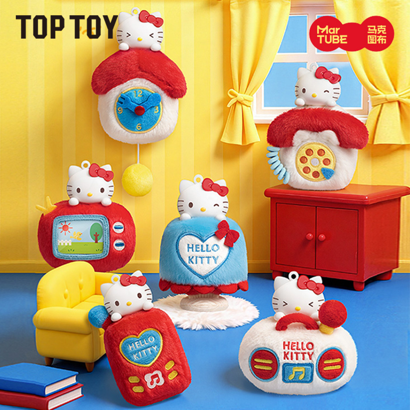 TOPTOY HELLOKITTY趣味小家电香薰盲盒互动录音挂件生日礼物新年,模玩/动漫/周边/娃圈三坑/桌游,潮玩盲盒,淘宝优惠券,粉丝福利购,淘宝优惠卷