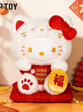 TOPTOY三丽鸥家族招财猫搪胶毛绒