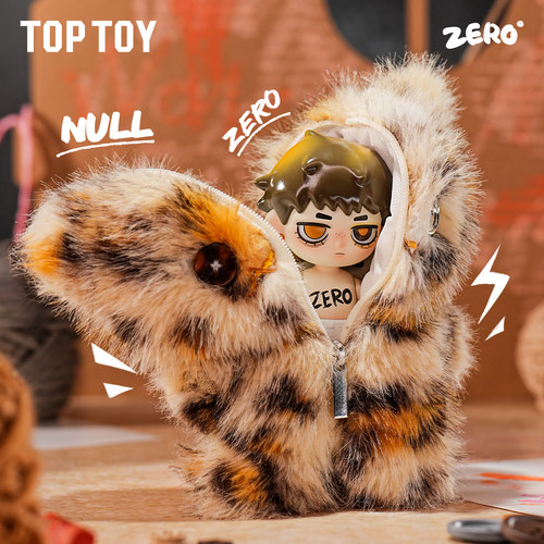 ZERO°人偶乐园-狂想系列盲盒