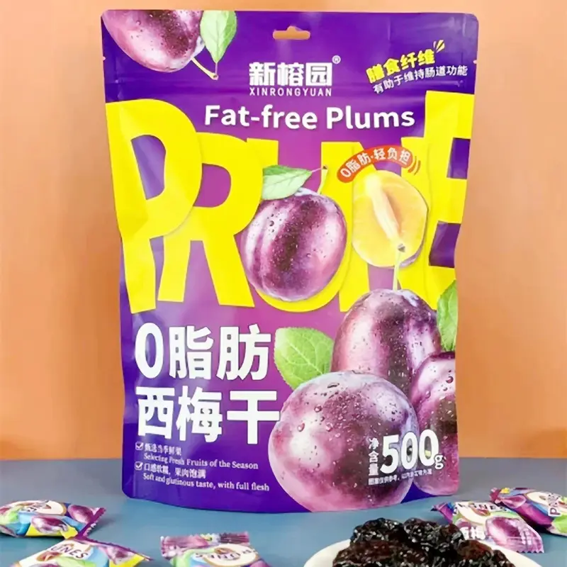 新榕园零脂肪西梅干500g独立包装