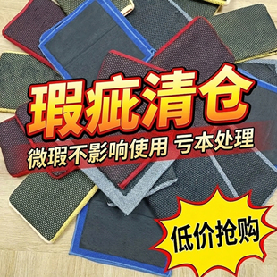 北狼洗车毛巾磨泥毛巾磨泥手套工厂瑕疵品处理不影响使用多件装