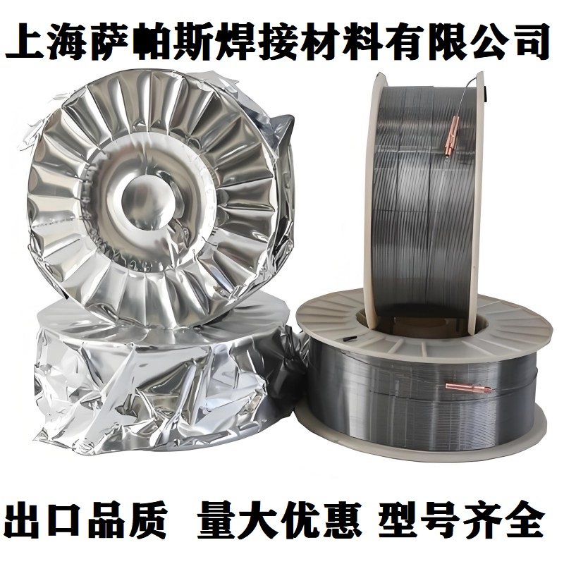 厂家直销耐磨药芯焊丝YC-YD414N(Q)硬面堆焊药芯焊丝1.2-1.6mm