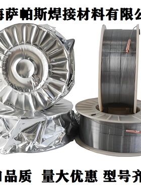 厂家直销耐磨药芯焊丝YC-YD507Mo(Q)硬面堆焊药芯焊丝1.2-1.6mm