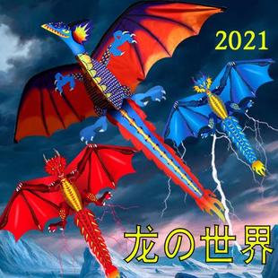 LED夜光风筝儿童大人卡通微风 恐龙风筝翼龙潍坊风筝2022年新款