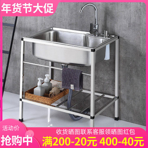 加厚带支架拉丝水槽套餐