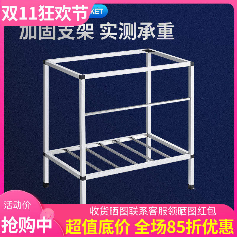 厨房加厚简易不锈钢水槽单槽双槽支架水盆洗菜盆洗碗池架子家用