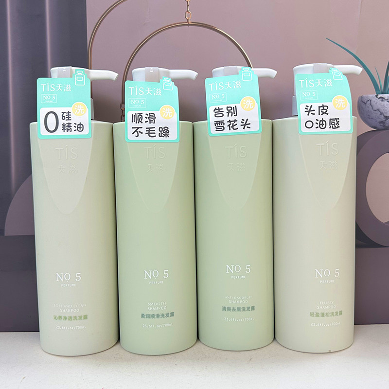 天滋花漾香氛沐浴露持久留香滋润保湿补水提亮肤色男女可用家庭装