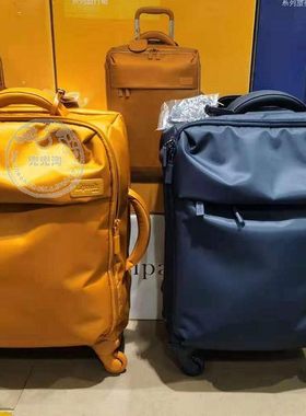 正品山姆代 购 Lipault超轻防泼水防尘 20寸拉杆软箱 旅行 行李
