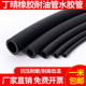 丁晴耐油管水胶管2mm3 黑色橡胶软管