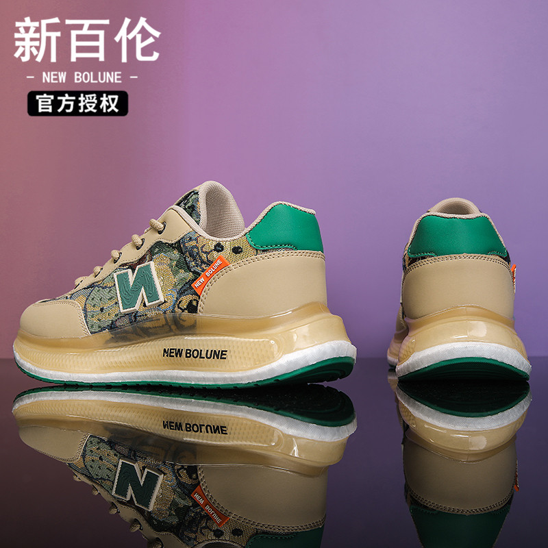 NEW BOLUNE/新百伦官方正品欧洲站运动男鞋秋季透气情侣跑步鞋子