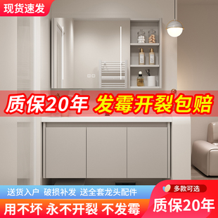 卫生间洗手脸盆陶瓷一体盆不锈浴室柜组合 轻奢新款