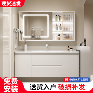 法式奶油风浴室柜马桶侧边柜组合