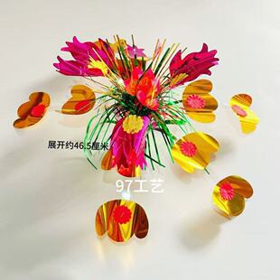 中秋果冻塔配件花新款春草花高丛装饰塑料花糖塔烫金折塔寿桃