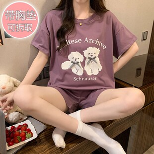 宽松版 两件套自带胸罩可拆卸圆领家居服薄款 短裤 套头休闲睡衣短袖