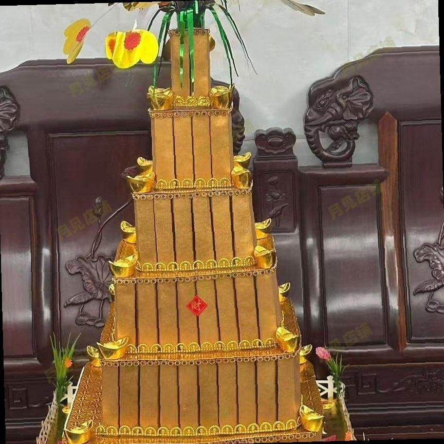 八月十五潮汕中秋节金条塔拜月娘折塔手工折纸材料包送视频教程,节庆用品/礼品,节日装扮用品,淘宝优惠券,粉丝福利购,淘宝优惠卷