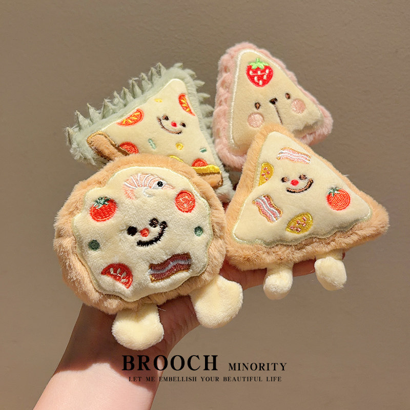 卡通草莓培根披萨胸针可爱毛绒别针衣服包包装饰配件美食玩偶挂件