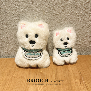 卡通围兜小狗毛绒胸针日系可爱毛绒别针包包配饰围巾衣服点缀饰品