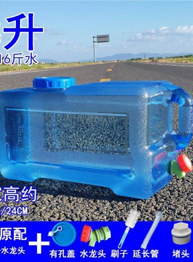 速发PC plodt outsaor  b wawter  srage bre