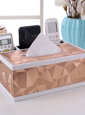 2021 new paper boxX multi-function paper tissue box paper b