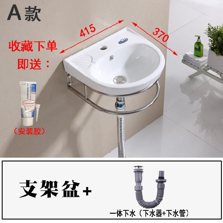 新品Washbasin ceramiDc wall accessories ceramic basin rental