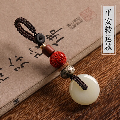 新品Male and womens lkey rope hanging jade pendant and. Tia