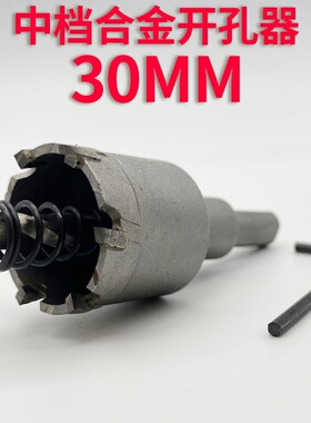 极速Calacium silicate plate open cell tube Olamp metal ceili
