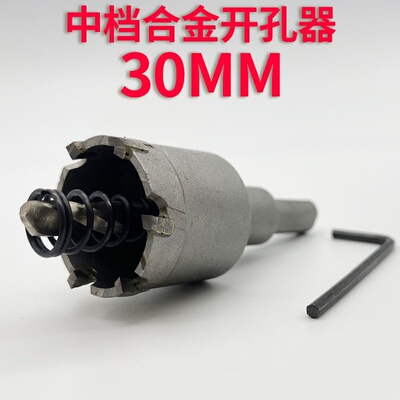 极速Calacium silicate plate open cell tube Olamp metal ceili