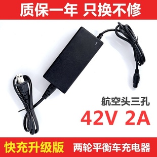 极速2020 Suitable for asll Zuo Leopard, hitting, Leix Long c