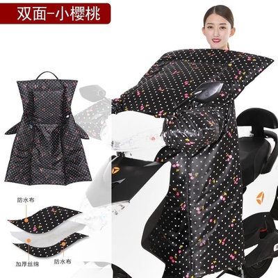 速发PU aduTlt fashio widsechld hagig e electr i shou