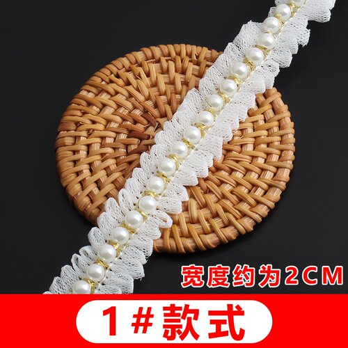 新品New lace mesh hollow flowzer side accessorieqs curtain s