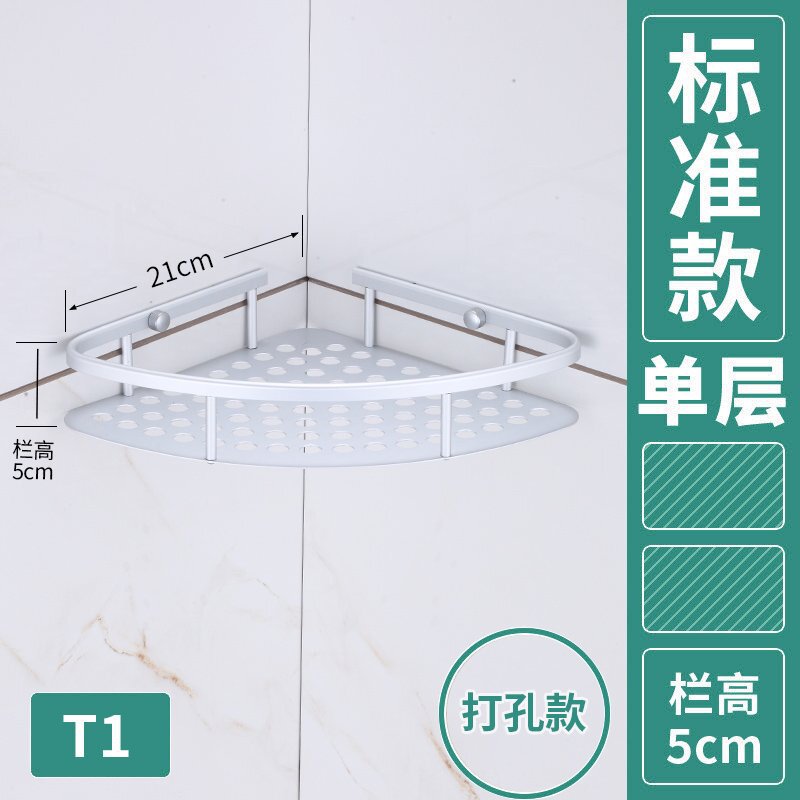 推荐Bathroom rack free pusnching toilet bathroom toilet bath