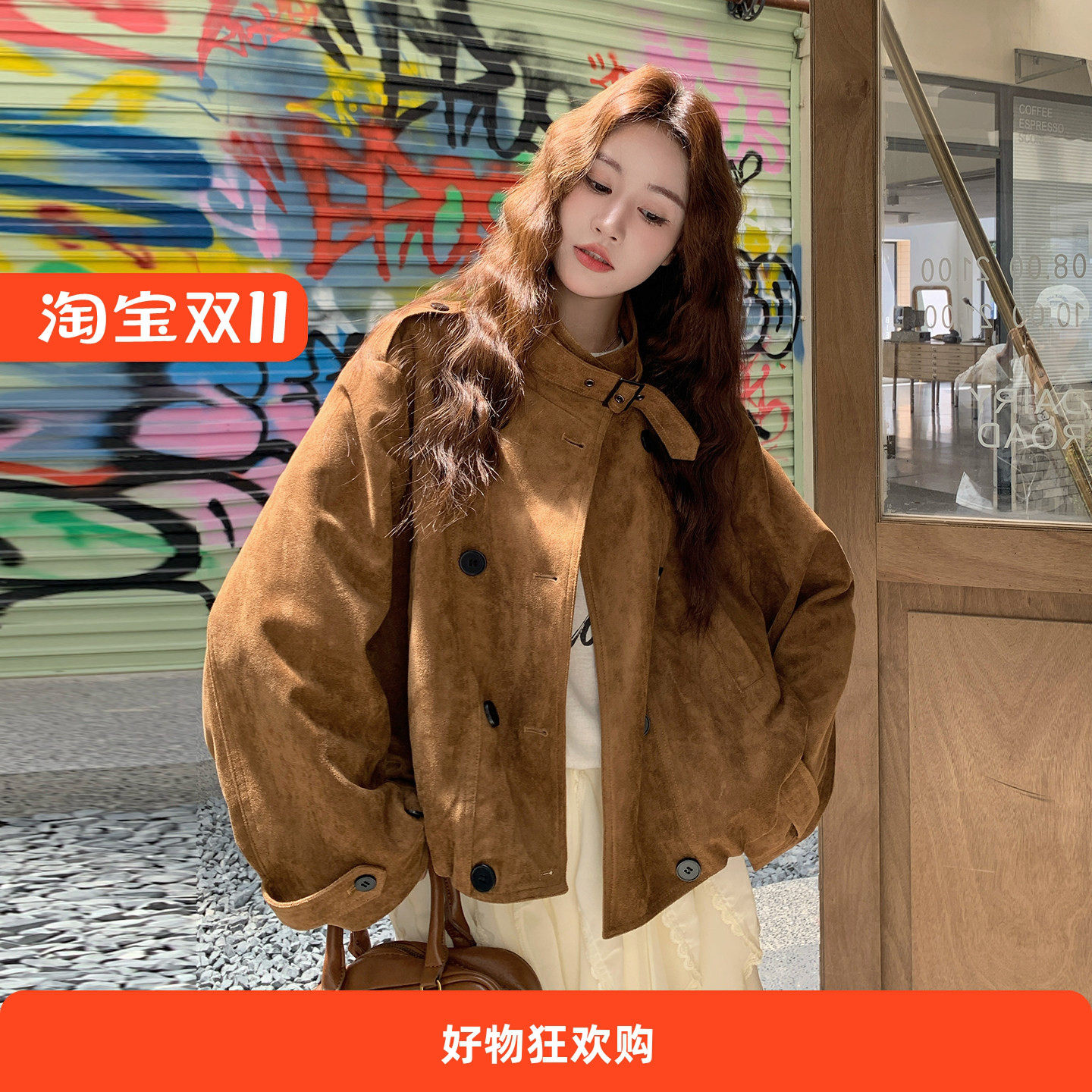 复古麂皮绒短款风衣女202