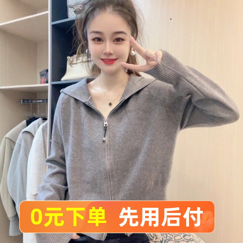 超火减龄连帽针织开衫外套春装女款2026年新款巨好看拉链针织上衣