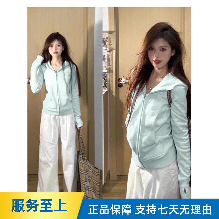 蓝色正肩外套女款春季2026新款修身上衣卫衣薄巨好看早春韩系穿搭