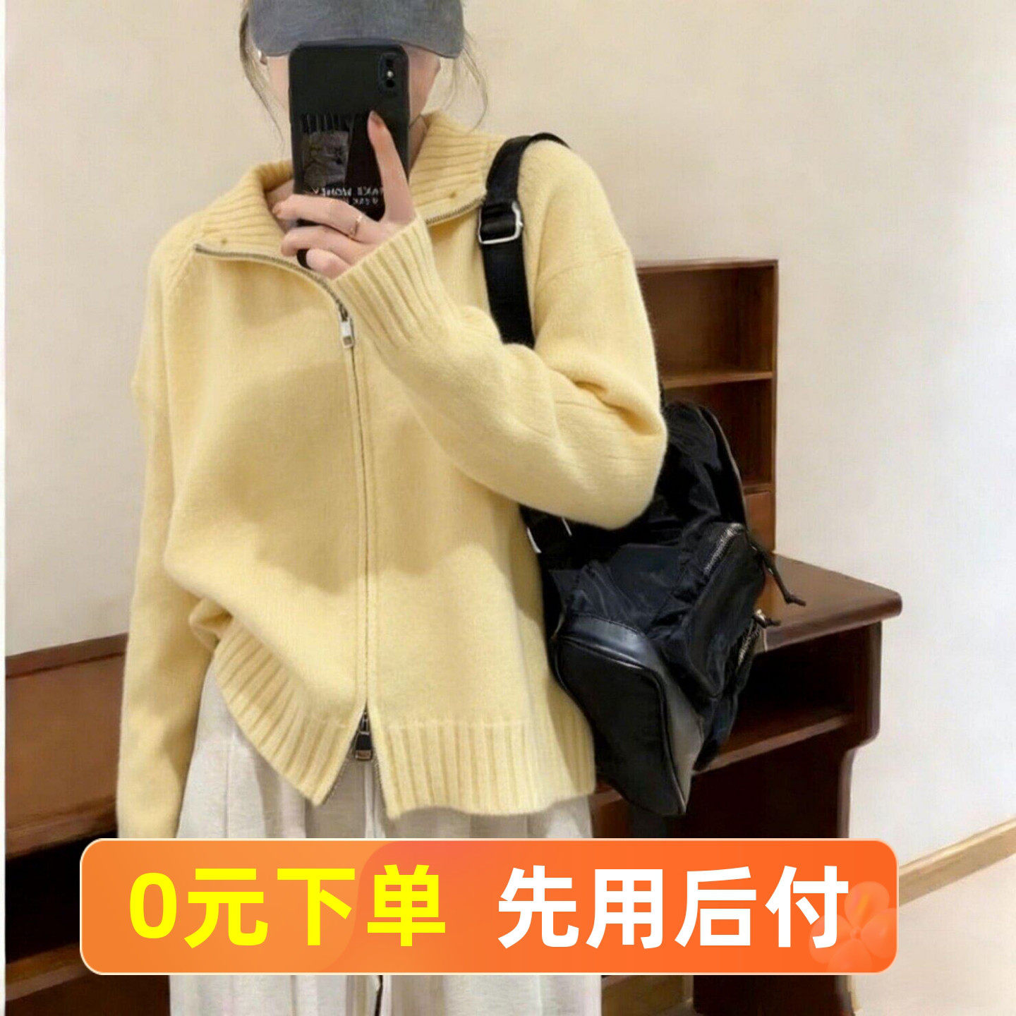 奶黄色正肩双拉链毛衣针织衫女2026新款春季大码胖mm开衫外套上衣