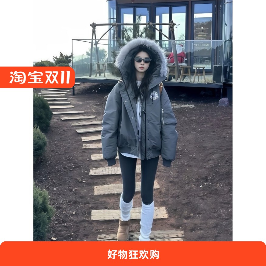 美式覆古加厚派克服女202