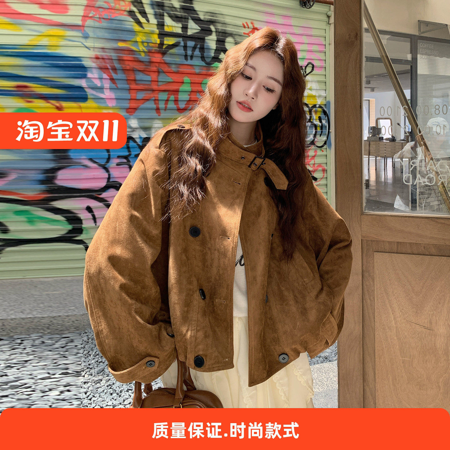 复古麂皮绒短款风衣女2025秋季新款韩系时尚宽松小个子双排扣外套