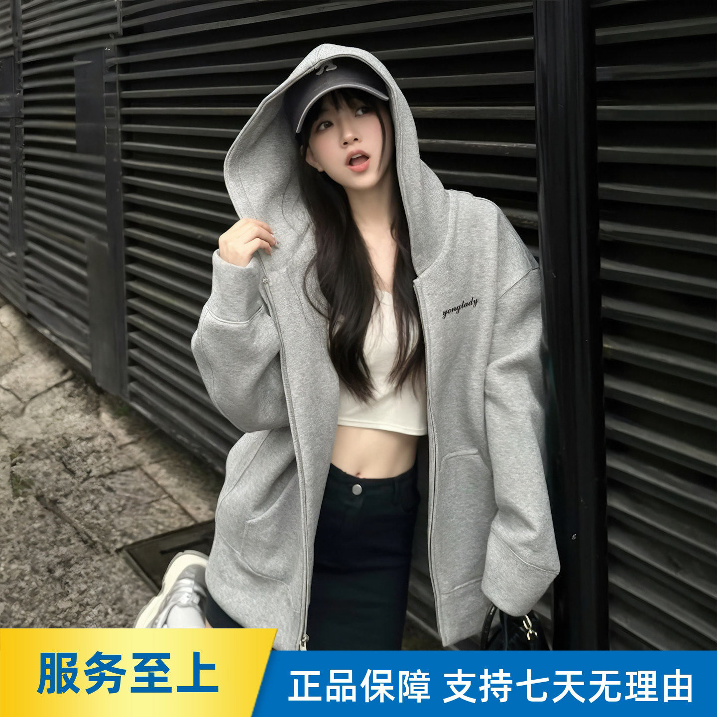 灰色连帽卫衣外套女春季拉链2026新款美式秋冬季加厚宽松衣服上衣