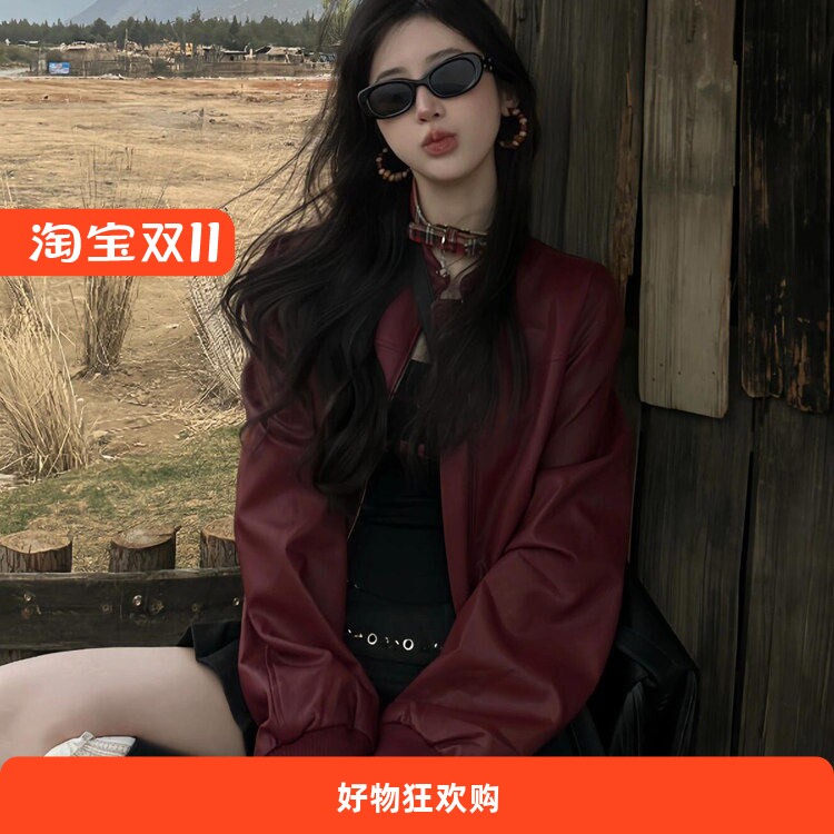 超好看美式复古皮衣外套