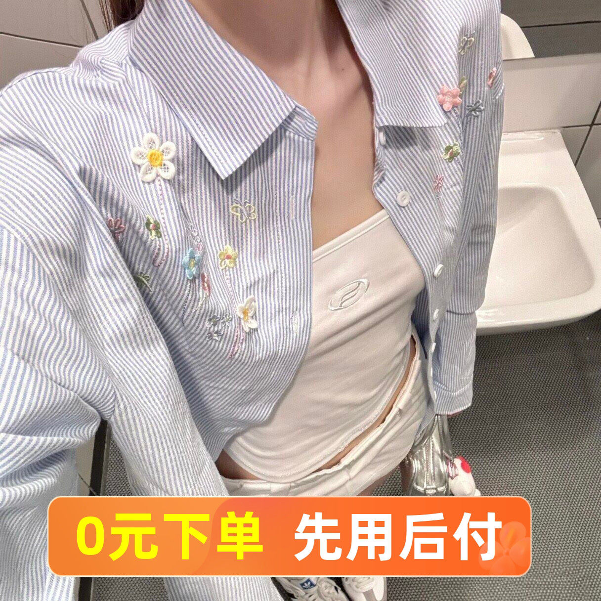 韩系蓝色衬衫女春秋季外